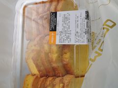-新麦西饼(广东路店)