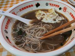 -俏张飞杀猪粉(敏捷广场店)