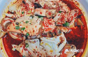 Xiangji Crab Legs