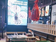 -叁宝烤肉• 西安烧烤(高科新花园店)