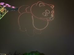 -成都欢乐谷