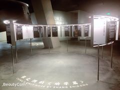 -张之洞与武汉博物馆