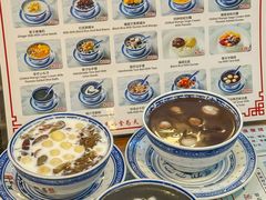 -双喜老铺(人民广场店)