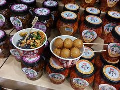 -黑色经典臭豆腐·湖南特产(步行街店)