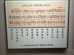 -李叔同故居纪念馆