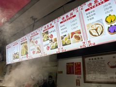 -清泉阁包子铺(中山路店)