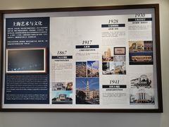 -华山263老字号品牌馆