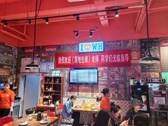 -蚝堡海鲜·威海菜·海肠捞饭·烧烤·亚洲吃蚝公司(幸福门店)