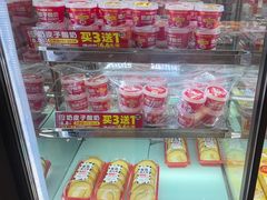 -味多美蛋糕(潘家园店)