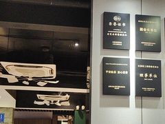 -王记姚家味·地道苏帮菜(凤凰街店)