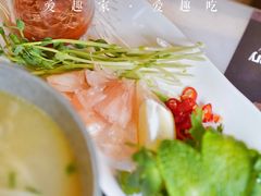 肥牛金汤越南河粉-PlantsEatery·植物食堂(REX春熙店)