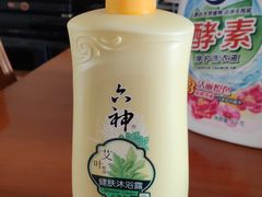 -世纪联华超市(浦电路店)