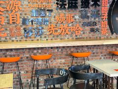-放哈·甜醅子奶茶创造者(正宁路店)