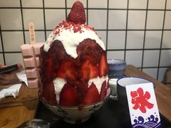 -WONDER ICE 萬得冰田(建設路总店)