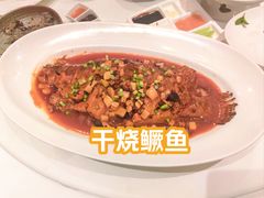 -四季民福烤鸭店(前门店)