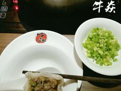 -牛焱·贵州黄牛肉火锅(城西银泰店)