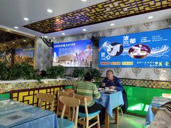 大堂-西域西北老马食府(鼓楼西街店)