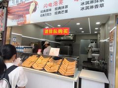 -衣裳街历史文化街区