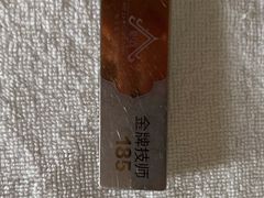 -和子足浴SPA会馆(梁溪店)