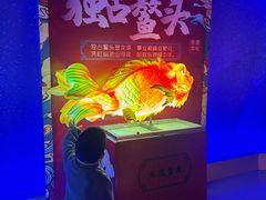 -龙塔