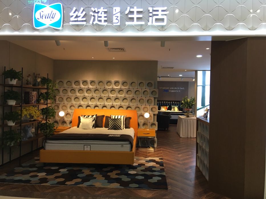 丝涟床垫生活馆居然之家丽泽店