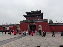 -开封府