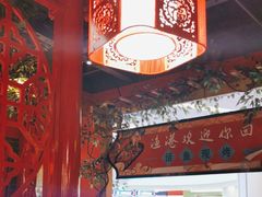 -渔港烤鱼(中百广场店)