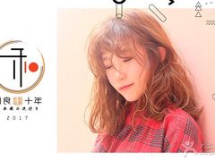 莲花国际广场一楼F117-莲花国际广场