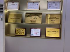 -通透堂中医·精准推拿(旗舰店)