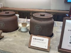 -李山山茶事(景枫店)
