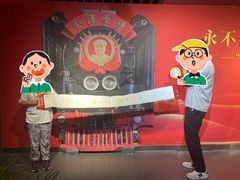 -中国铁道博物馆(正阳门馆)