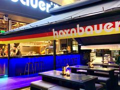-haxnbauer海森堡德国餐厅(深圳coco店)