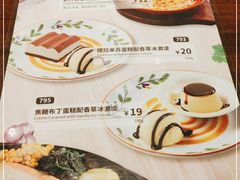 -百联临沂购物中心(临沂路店)