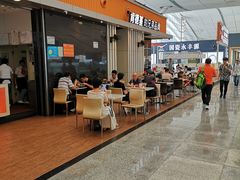 -东方既白(深圳北站店)