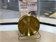 -面道赞宁海海鲜面(迎凤街店)