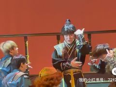 -交通银行前滩31演艺中心