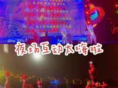 -奥帕拉拉水公园