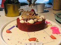 -ADO KAFE(大学城店)