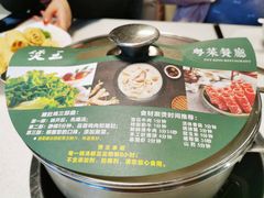 -煲王粤菜餐厅(中侨中心店)