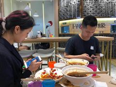 -I-YOU面缘·仁和新城店