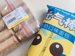 -百年义利(东直门店)