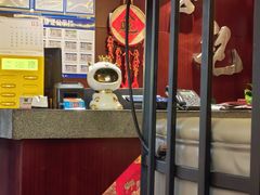 -李记饺子·熏酱东北菜(欢乐谷店)