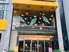 -小杨烤肉(高新店)