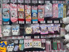 -Don Quijote(京都Avanti店)
