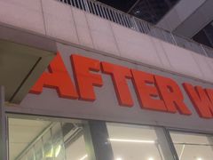 -AFTERWORK健身(万通中心店)