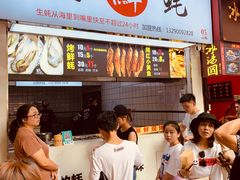 -八一好吃街·高品美食广场