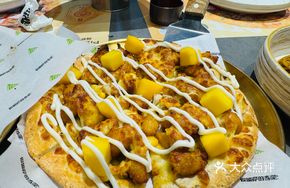 Mango Chicken