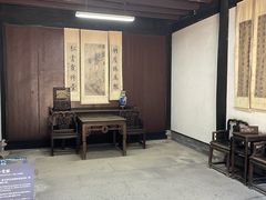 -蔡元培故居