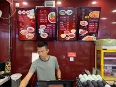 -郑家包子牛肉拉面(尚勤路店)