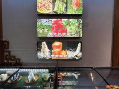 -楚鲜·汉正街一号(天河店)